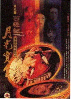 生活解压综艺解压研究所封面