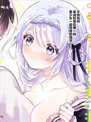 运动竞技漫画改编拳台之下封面