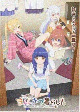 动画制作流程资讯配图